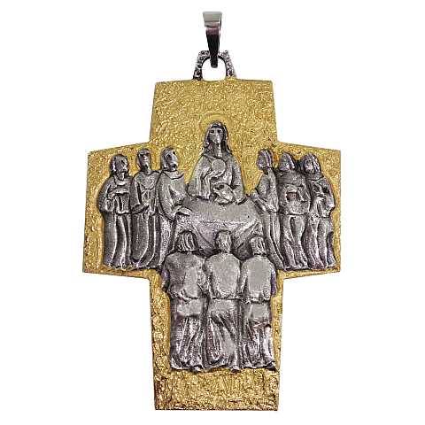 Croce Vescovo pettorale in metallo bicolore raffigurante Ultima Cena - 10,5 cm