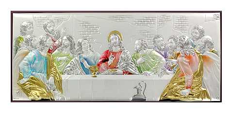 Quadro Ultima Cena in argento 925 - Bassorilievo - 23 x 11 cm