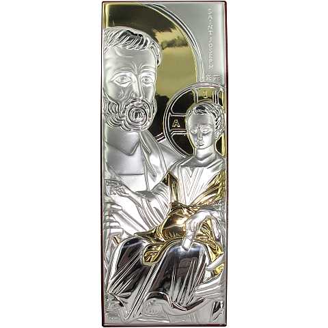 Quadro San Giuseppe con lastra in argento 925 e dettagli dorati - 23 x 8 cm 