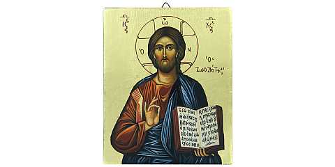 Icona Cristo libro aperto dipinta a mano su legno con fondo oro cm 16x19