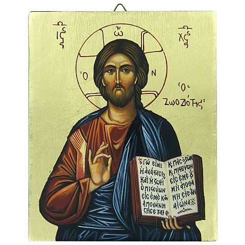 Icona Cristo libro aperto dipinta a mano su legno con fondo oro cm 16x19