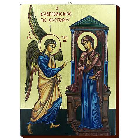 Icona Annunciazione dipinta a mano su legno con fondo oro cm 19x26