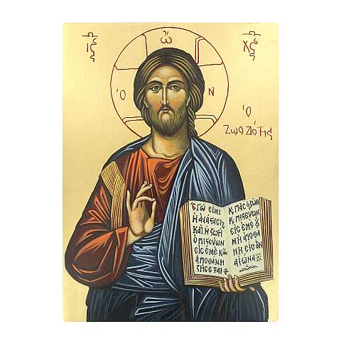 Icona Cristo libro aperto dipinta a mano su legno con fondo oro cm 19x26