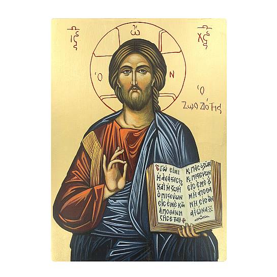 Icona Cristo libro aperto dipinta a mano su legno con fondo oro cm 19x26