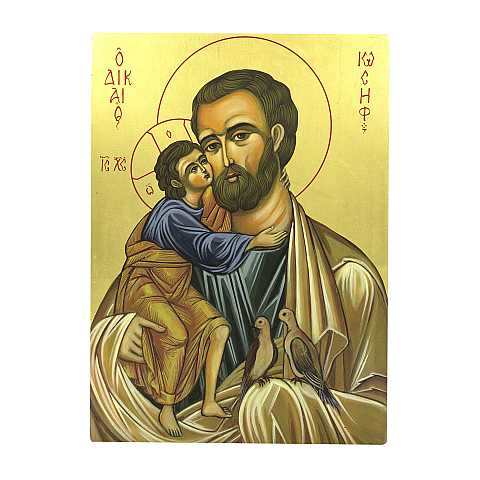 Icona Gesù Buon Pastore dipinta a mano su legno con fondo oro cm 16x19