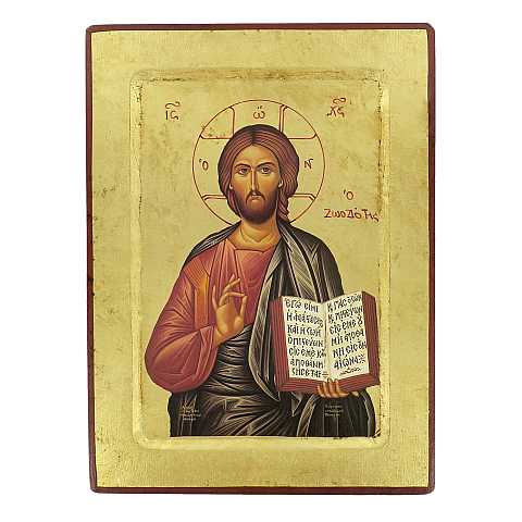 Icona Cristo Pantocratore con libro aperto, produzione greca su legno - 25,5 x 18,5 cm