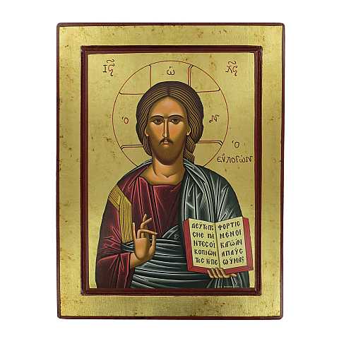 Icona Cristo Pantocratore con libro aperto, produzione greca su legno - 32 x 24,5 cm