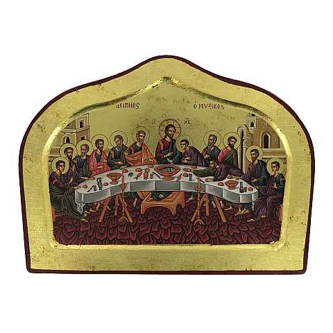 Icona Ultima cena, produzione greca su legno, idea regalo per Comunione - 24 x 18 cm