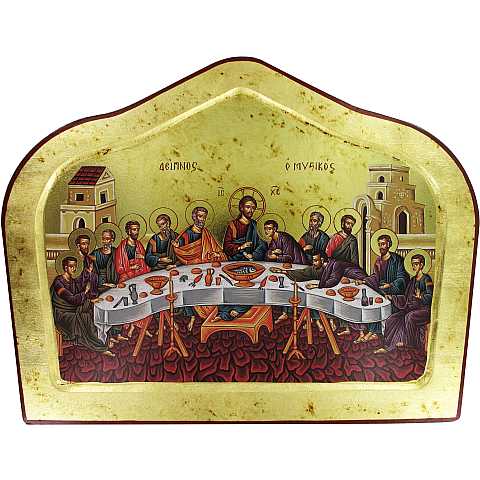 Icona Ultima cena, produzione greca su legno, idea regalo per Comunione - 31 x 25,5 cm