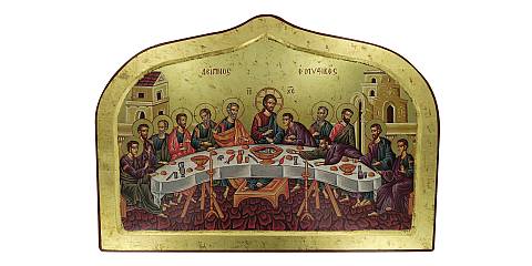 Icona Ultima cena, produzione greca in legno, idea regalo per Comunione - 46 x 32 cm