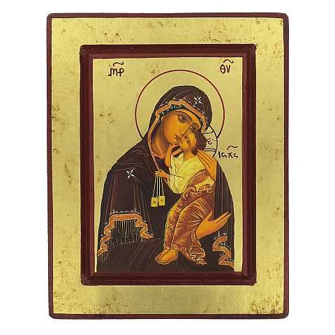 Icona Madonna del Carmine, Icona in Stile Arte Bizantina, Icona su Legno Rifinita con Aureole, Scritte e Bordure Fatte a Mano, Produzione Greca - 19 x 15 Cm