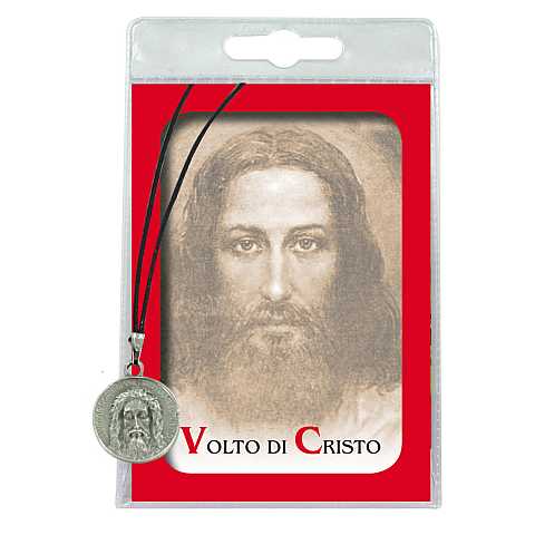 Medaglia Volto di Cristo in argento ossidato - Ø 2 cm
