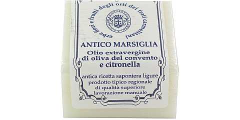 Sapone di Marsiglia dei Frati Carmelitani Scalzi, olio e citronella - cubo da 125 g