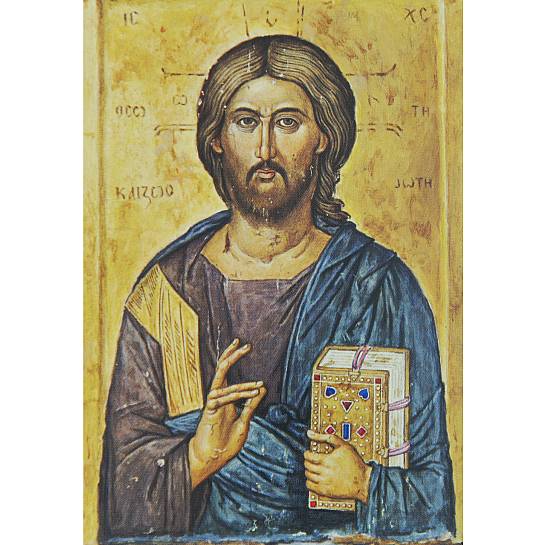 Stampa su legno Cristo libro chiuso di misura 14 x 10 cm