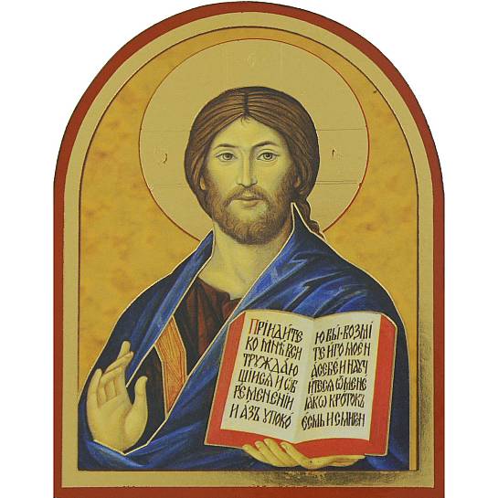 Quadro Cristo con Libro aperto stampa su legno ad arco - 15 x 11,5  cm 