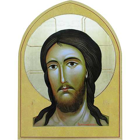 Quadro Volto di Gesù a forma di cuspide - 10,6 x 14,5 cm 