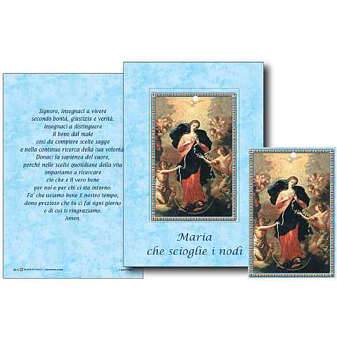 Icona Nozze di Cana greca - 10 x 14 cm