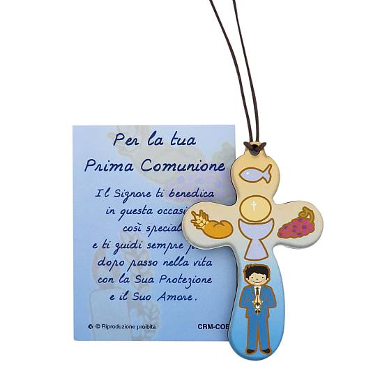 Croce eucaristia per bambino con laccio e  preghiera in italiano