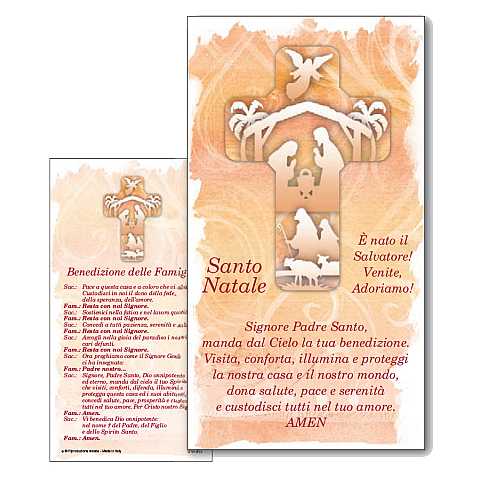 Ricordo dei Sacramenti cm 12x22 - Santo Natale - Italiano