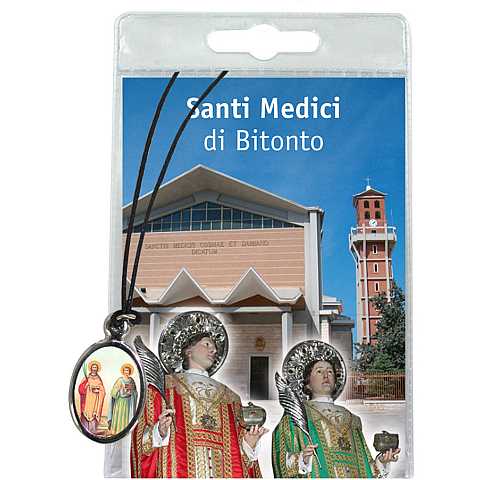 Medaglia Santi Medici Cosma e Damiano  A Bitonto) con laccio e preghiera in italiano