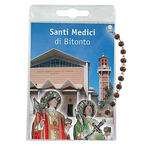 Decina dei Santi Medici di Bitonto con blister trasparente e preghiera	