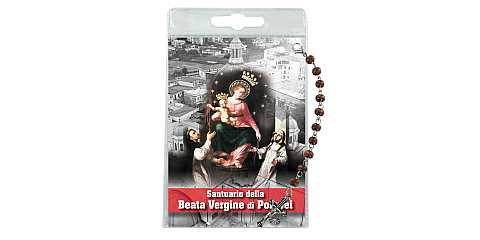 Decina della Madonna di Pompei con blister trasparente e preghiera	