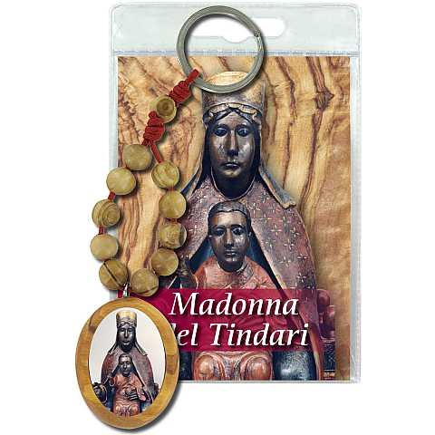 Portachiavi Madonna di Tindari con decina in ulivo e preghiera in italiano