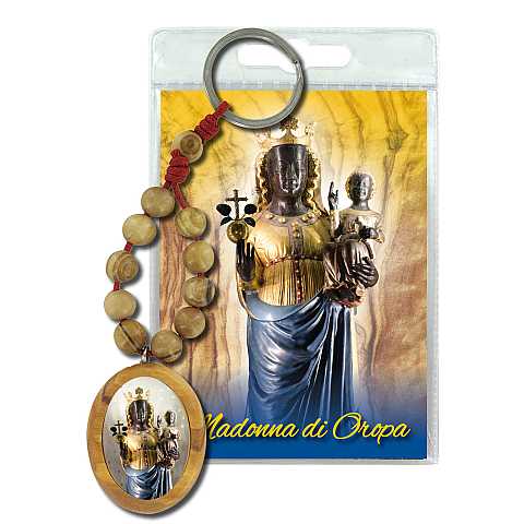 Portachiavi Santuario di Oropa con decina in ulivo e preghiera in italiano
