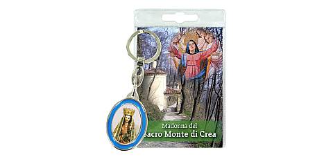 Portachiavi Madonna del Sacro Monte di Crea con preghiera in italiano