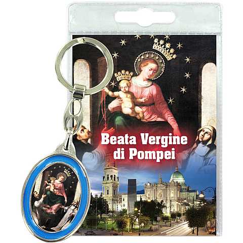 Portachiavi Santuario Madonna di Pompei con preghiera in italiano