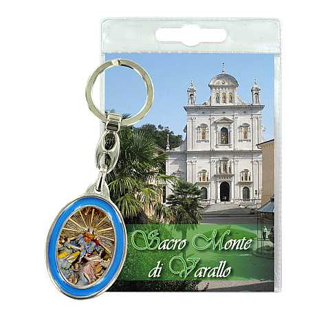 Portachiavi Sacro Monte di Varallo con preghiera in italiano