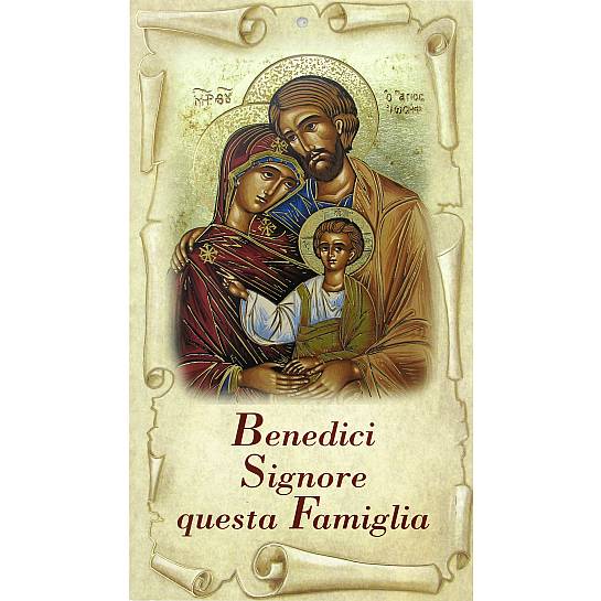 Cartoncino benedizione della famiglia con tavoletta in legno S.Famiglia - italiano