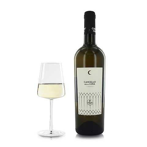 Cipriani Vino Bianco Chardonnay ''Cancello della Luna'', Trevenezie IGT 2021, 750 Ml