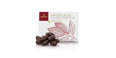 Fave Di Cacao Ricoperte Di Cioccolato Fondente, 100 Grammi